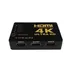 سوئیچ 5 پورت HDMI دی نت مدل KT-020529 | AC-3